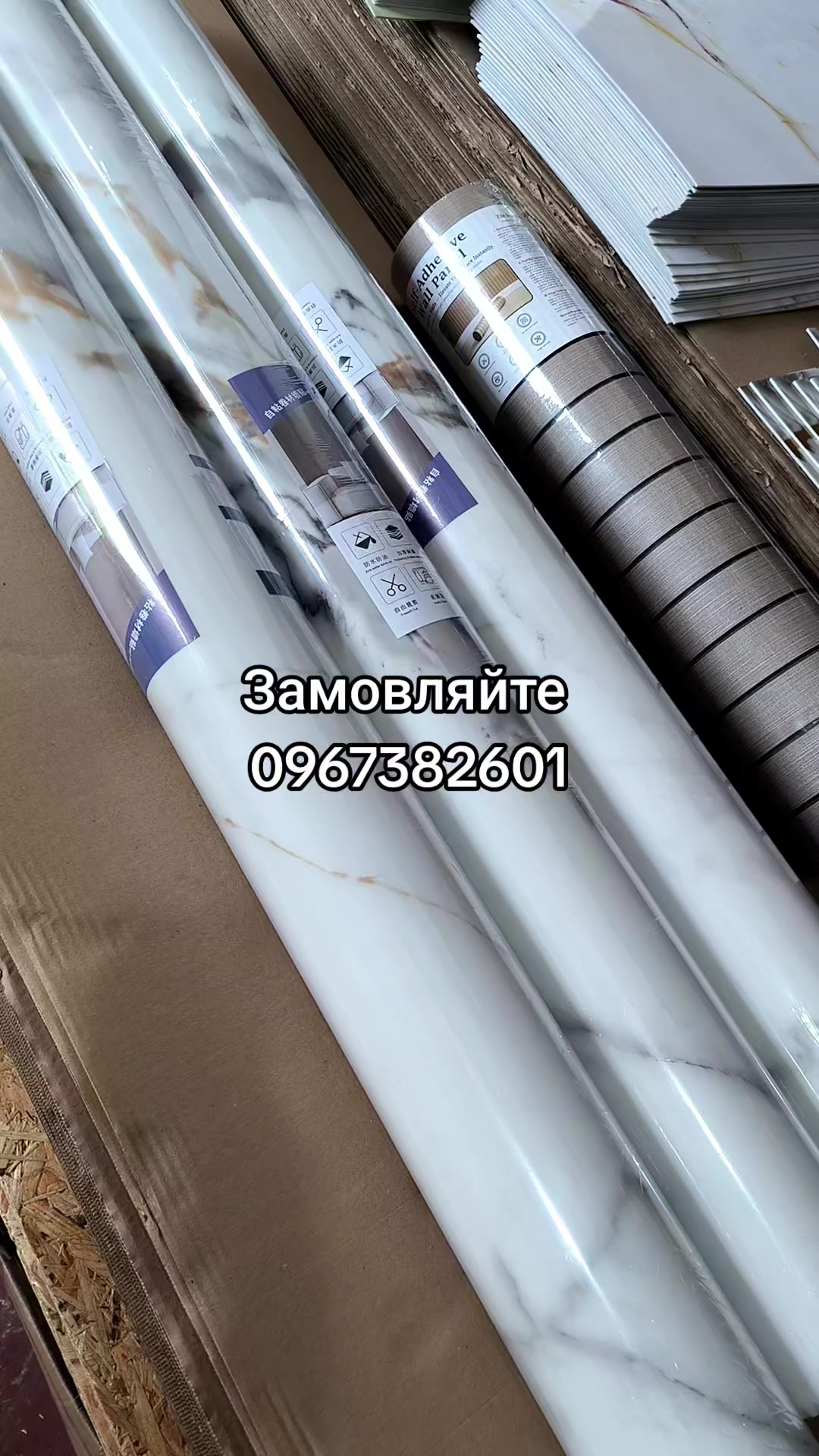 @МодноВхаті3