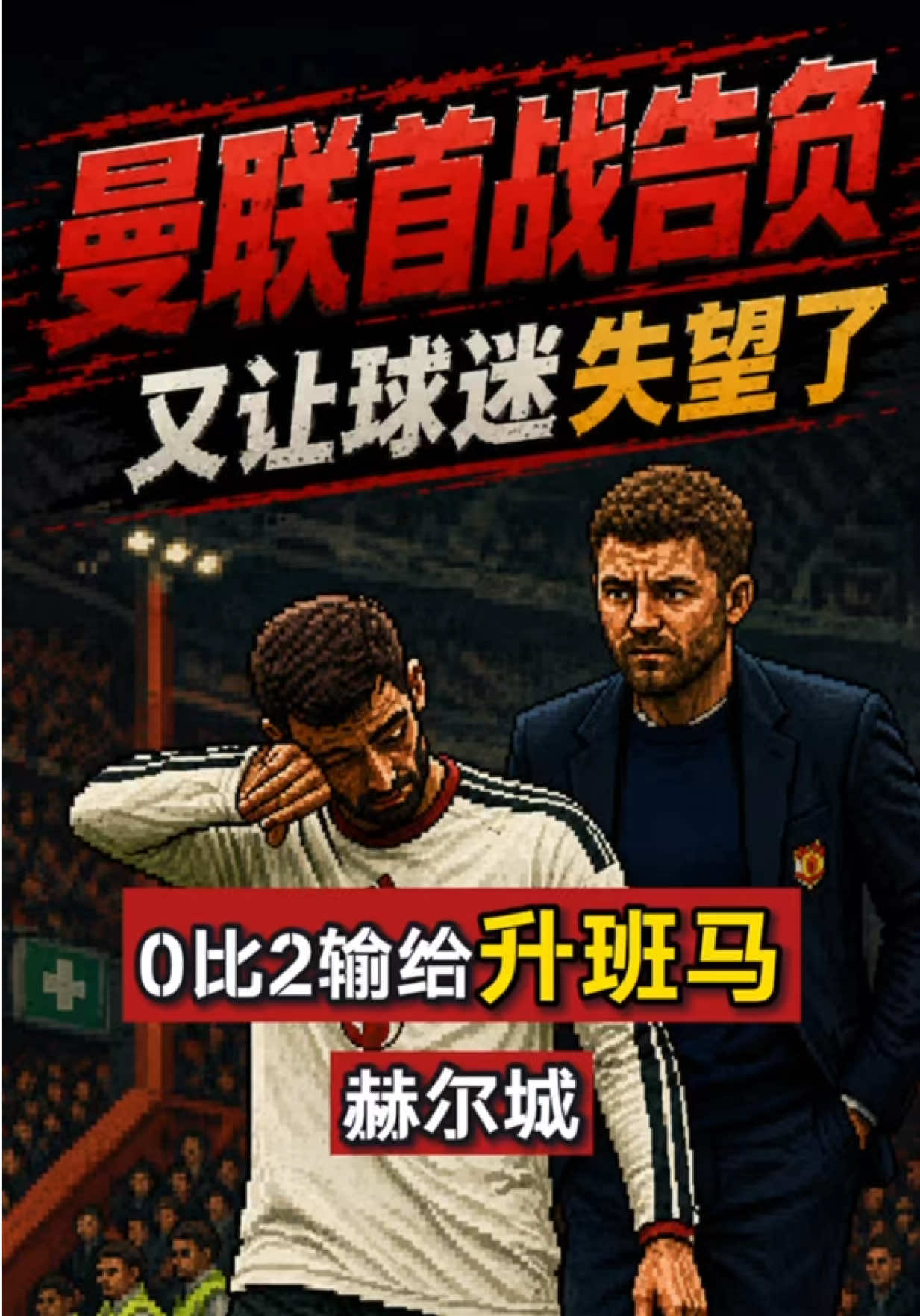 @超神鲸App