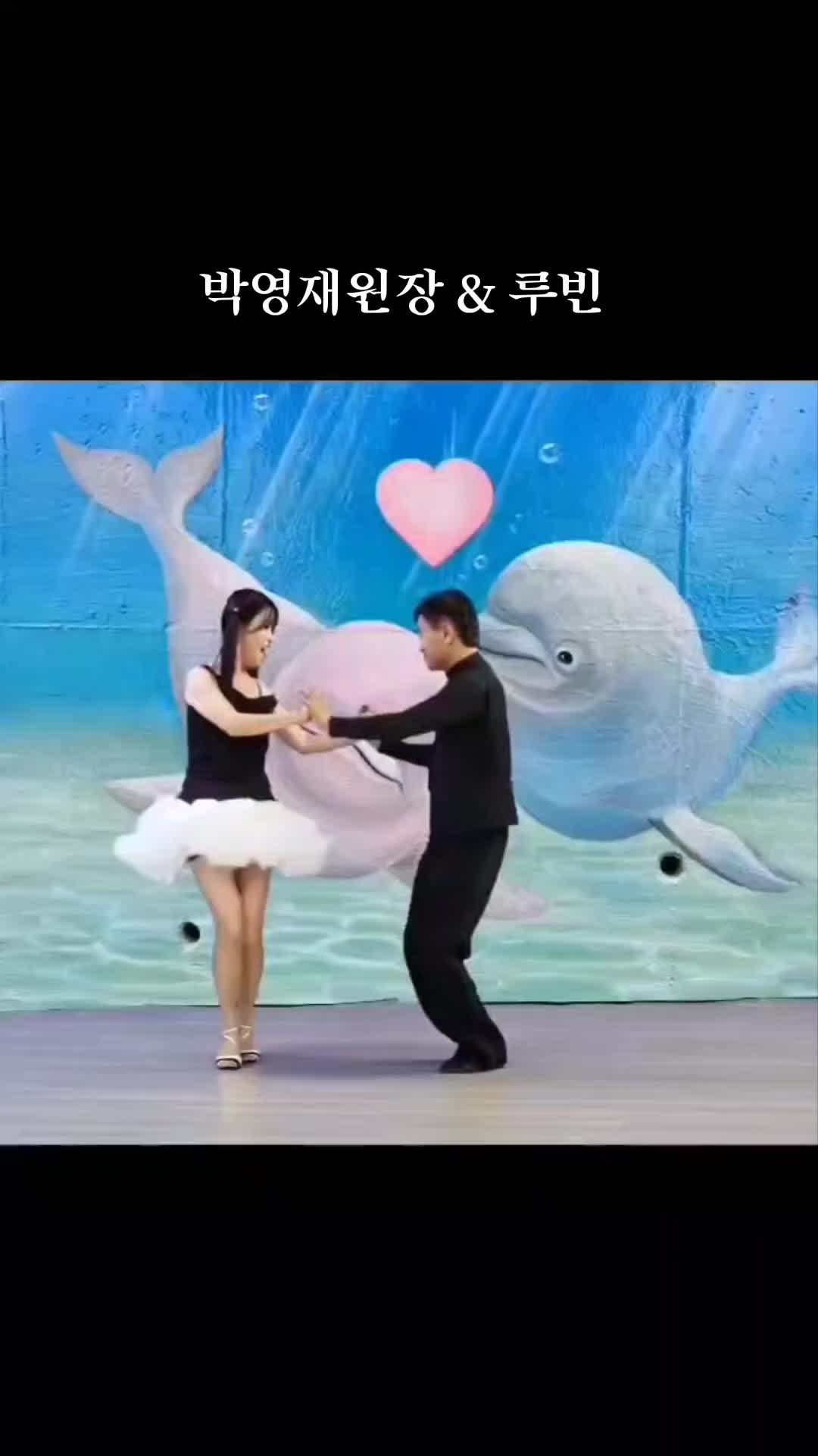 @박영재