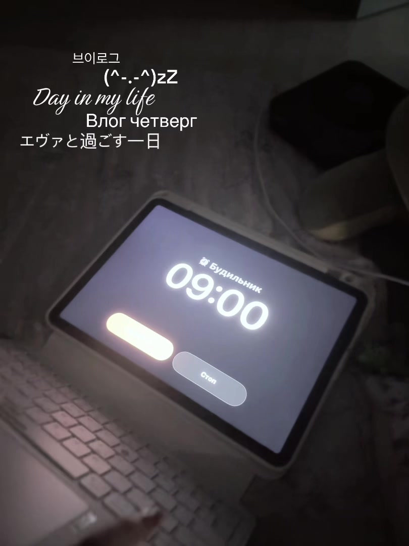 @★˙∘ଘKuruka🍏∘˚✶eva