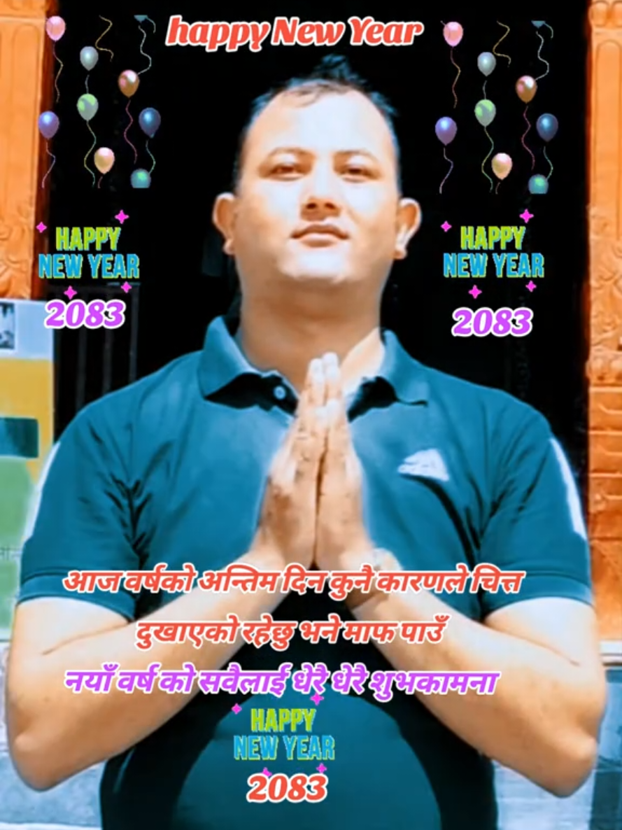 @Ram babu shahi0