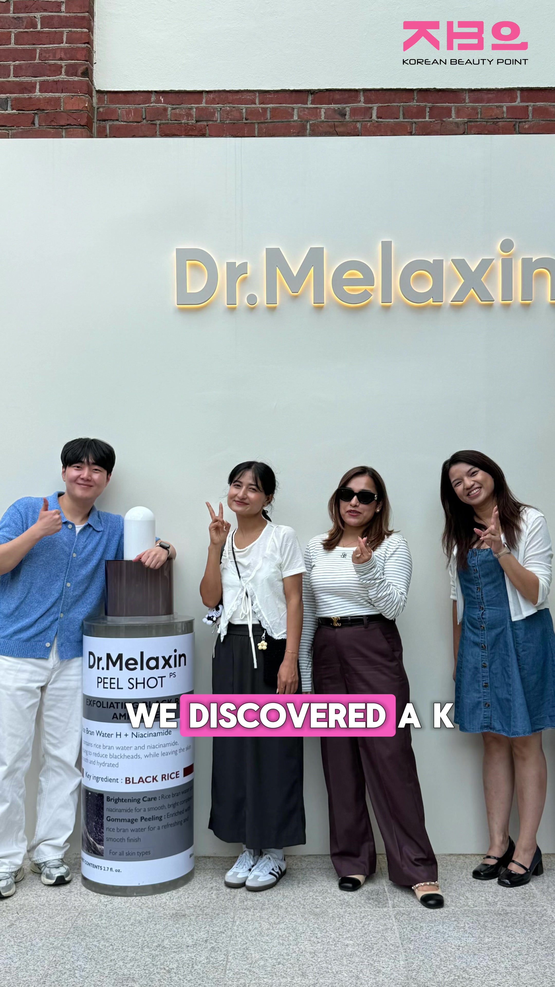 @Korean Beauty Point | k-beauty