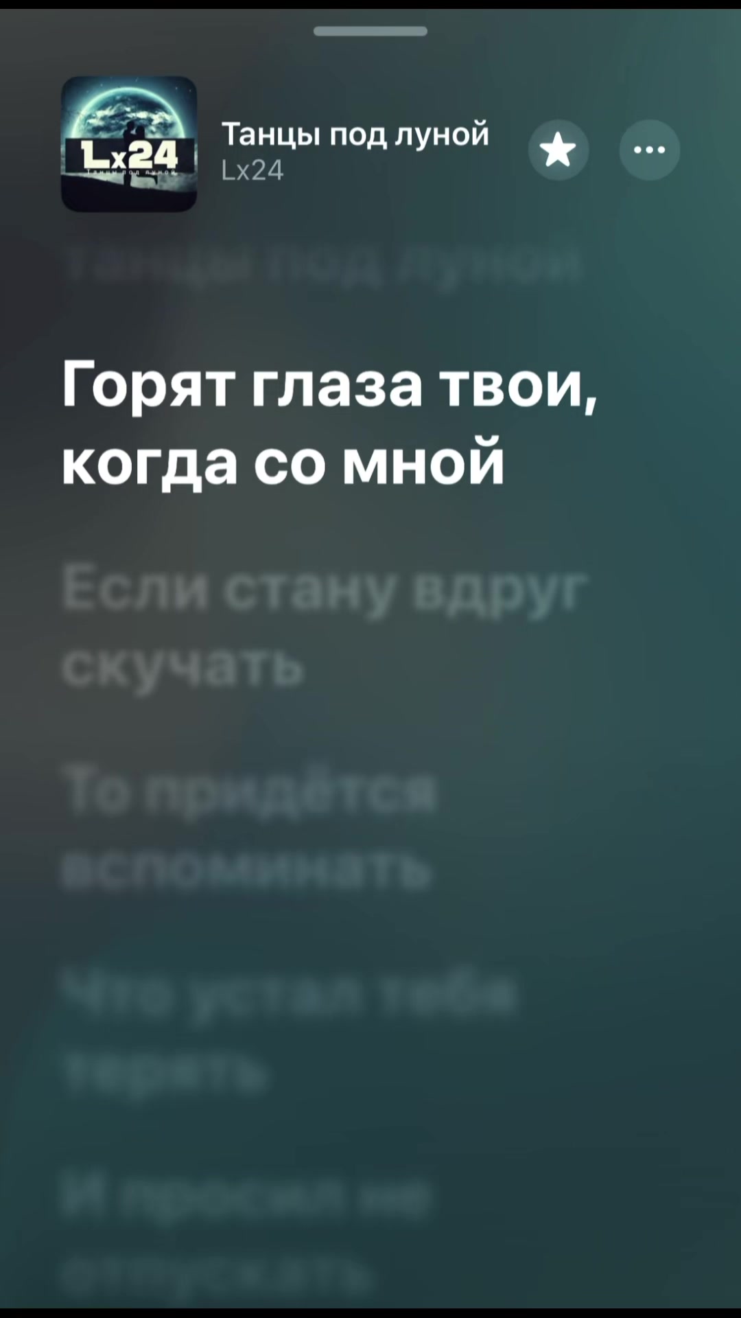 @Music