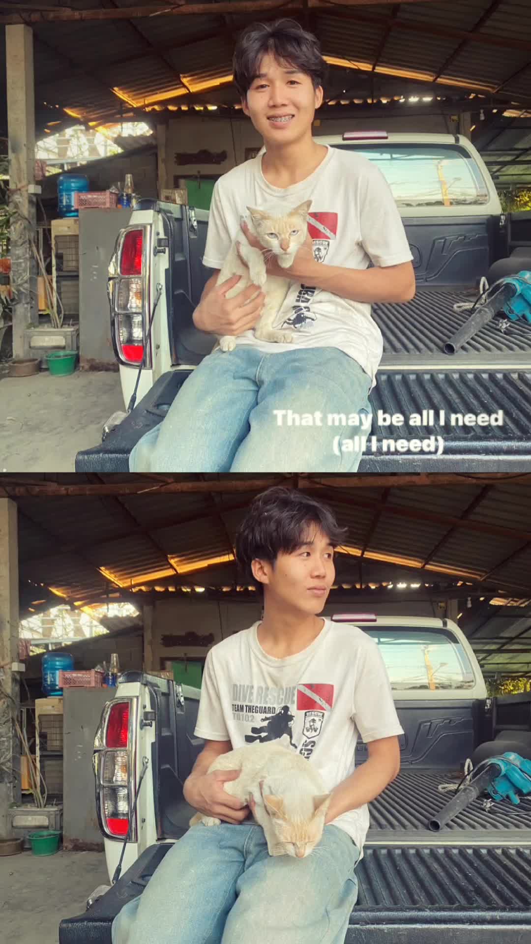 @หนึ่ง”