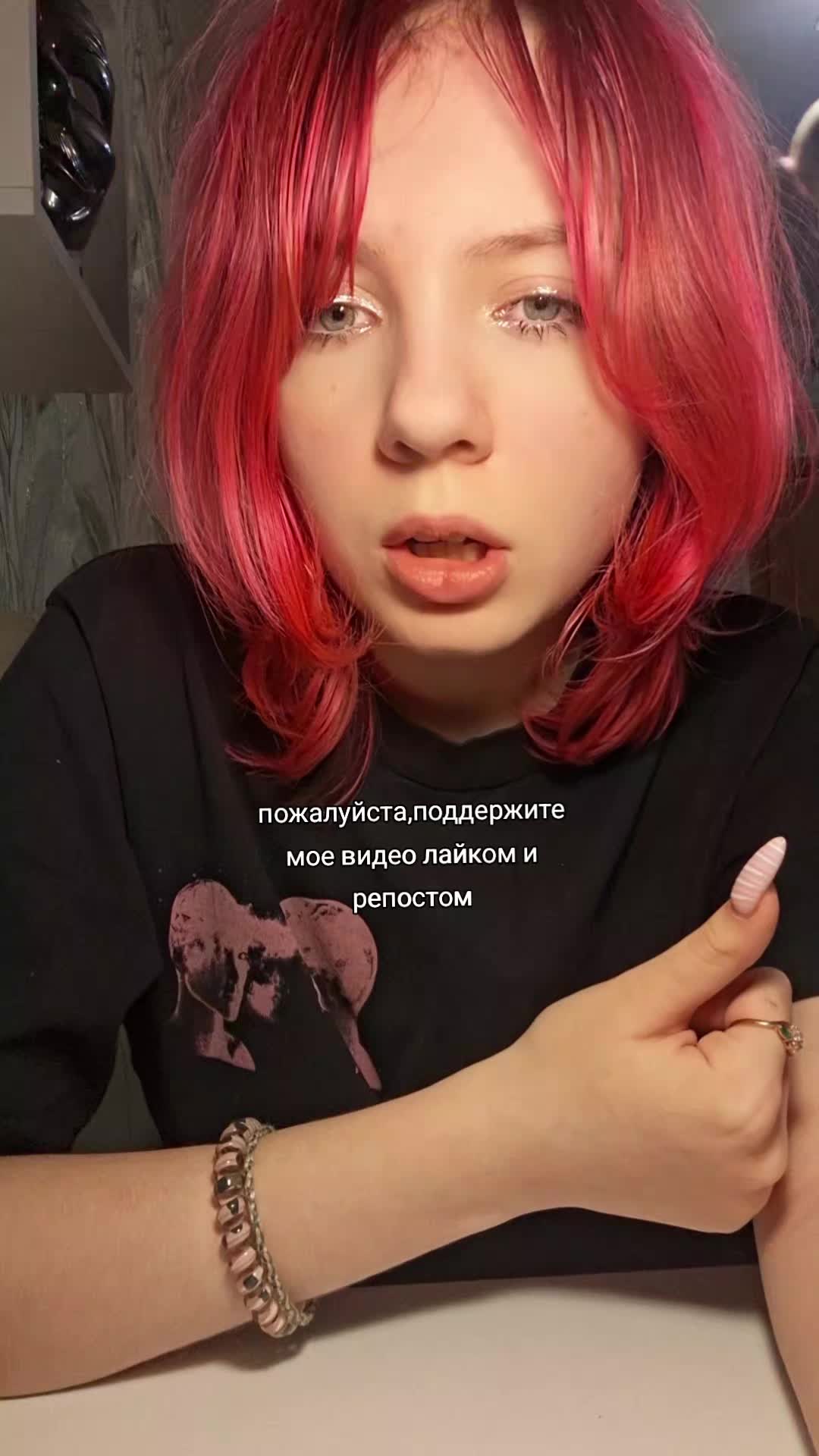 @лина, читай