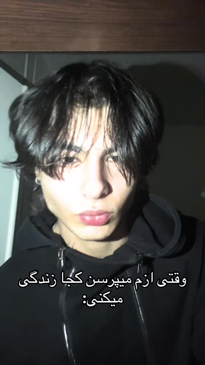 @Mahan