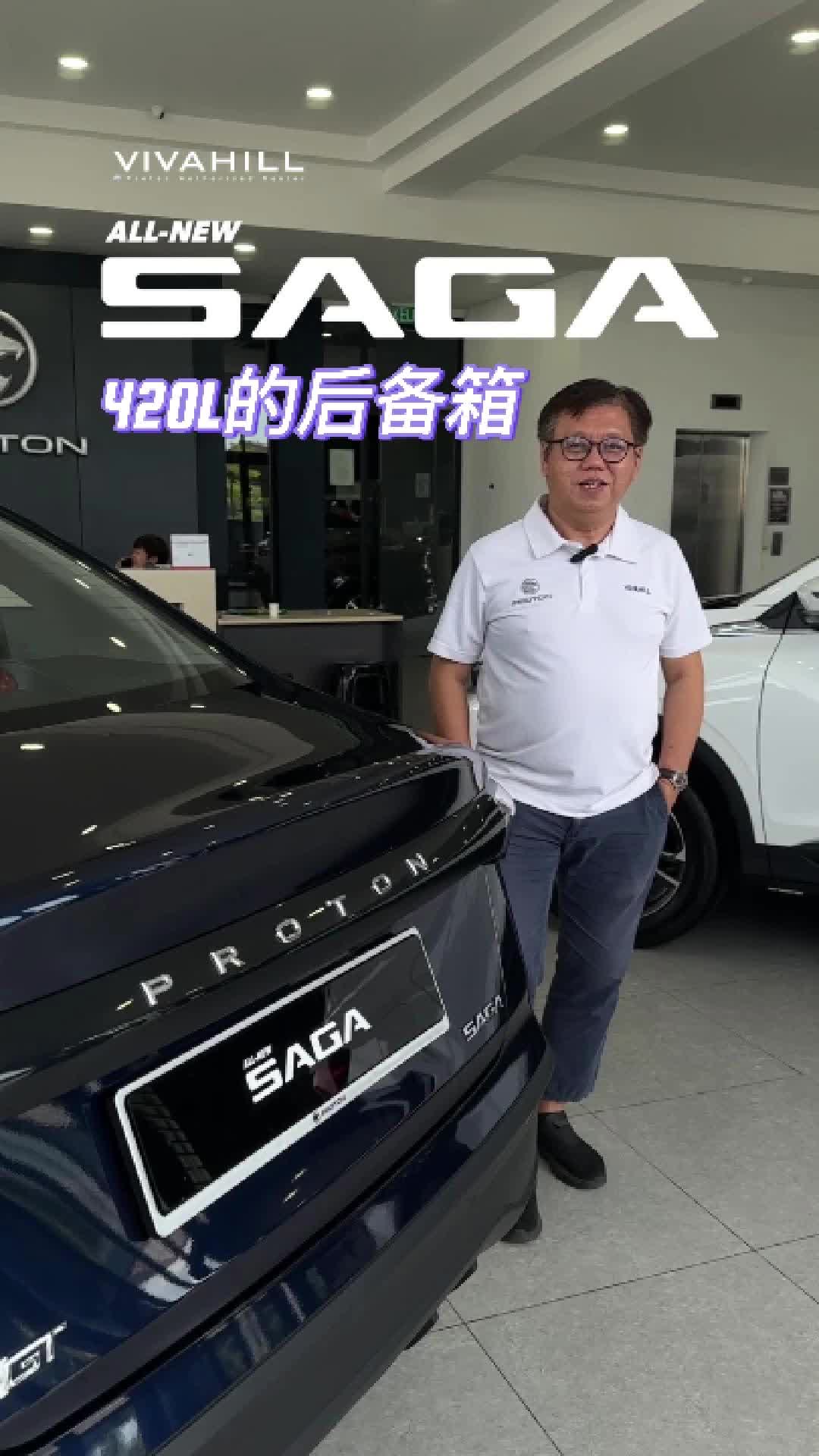 @Proton Vivahill 3S Penang