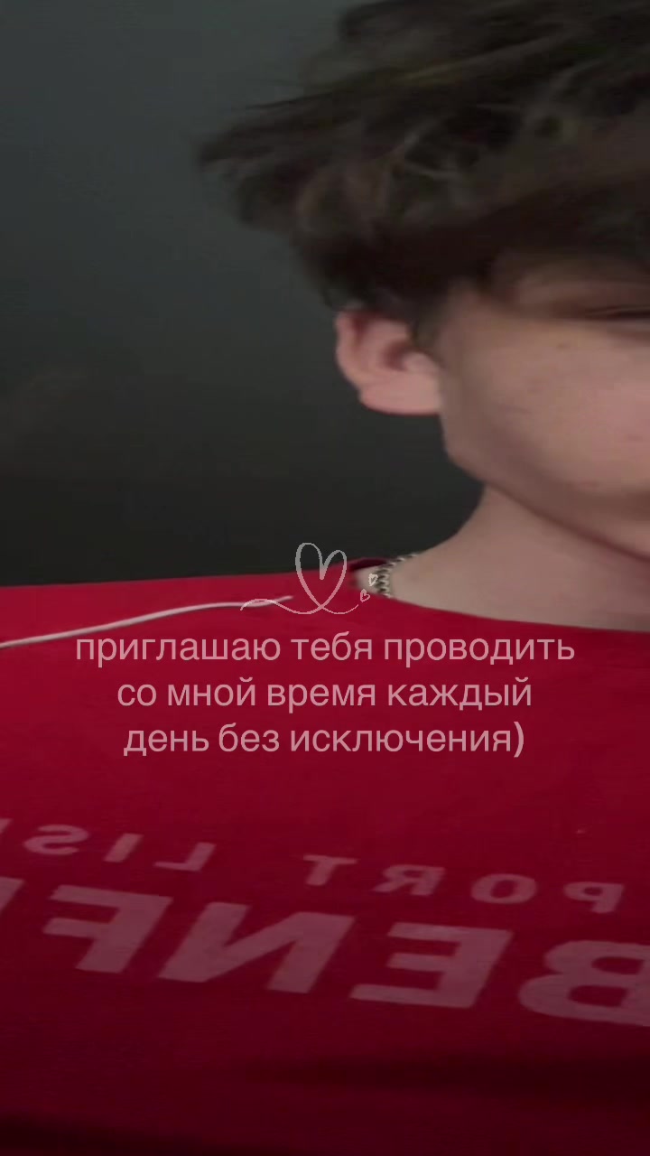 @слайдер я