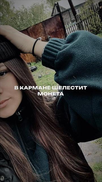 @Твоё Проклятье 🌿