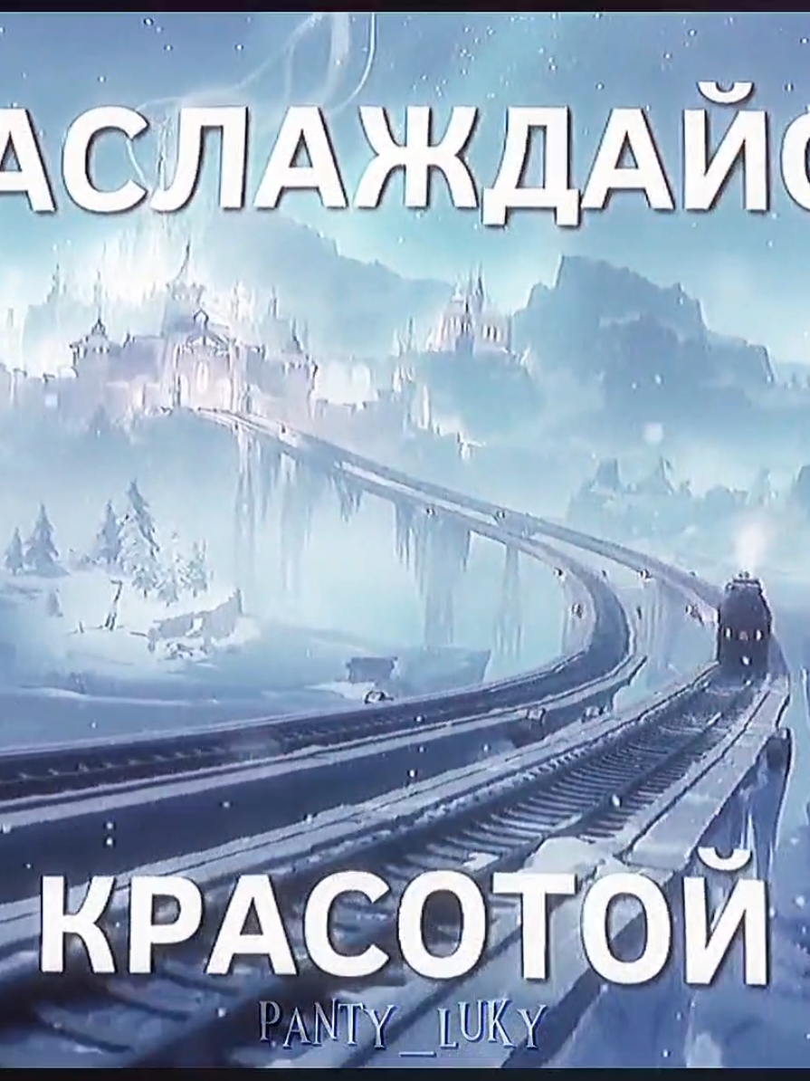 @✧・゚Панти・゚✧