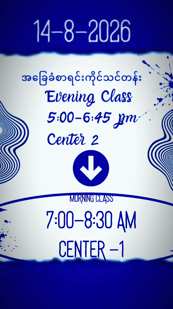 @Kyaw Swa Winစာရင်းကိုင်သင်တန်း