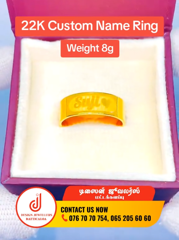 @Design Jewellers Batticaloa