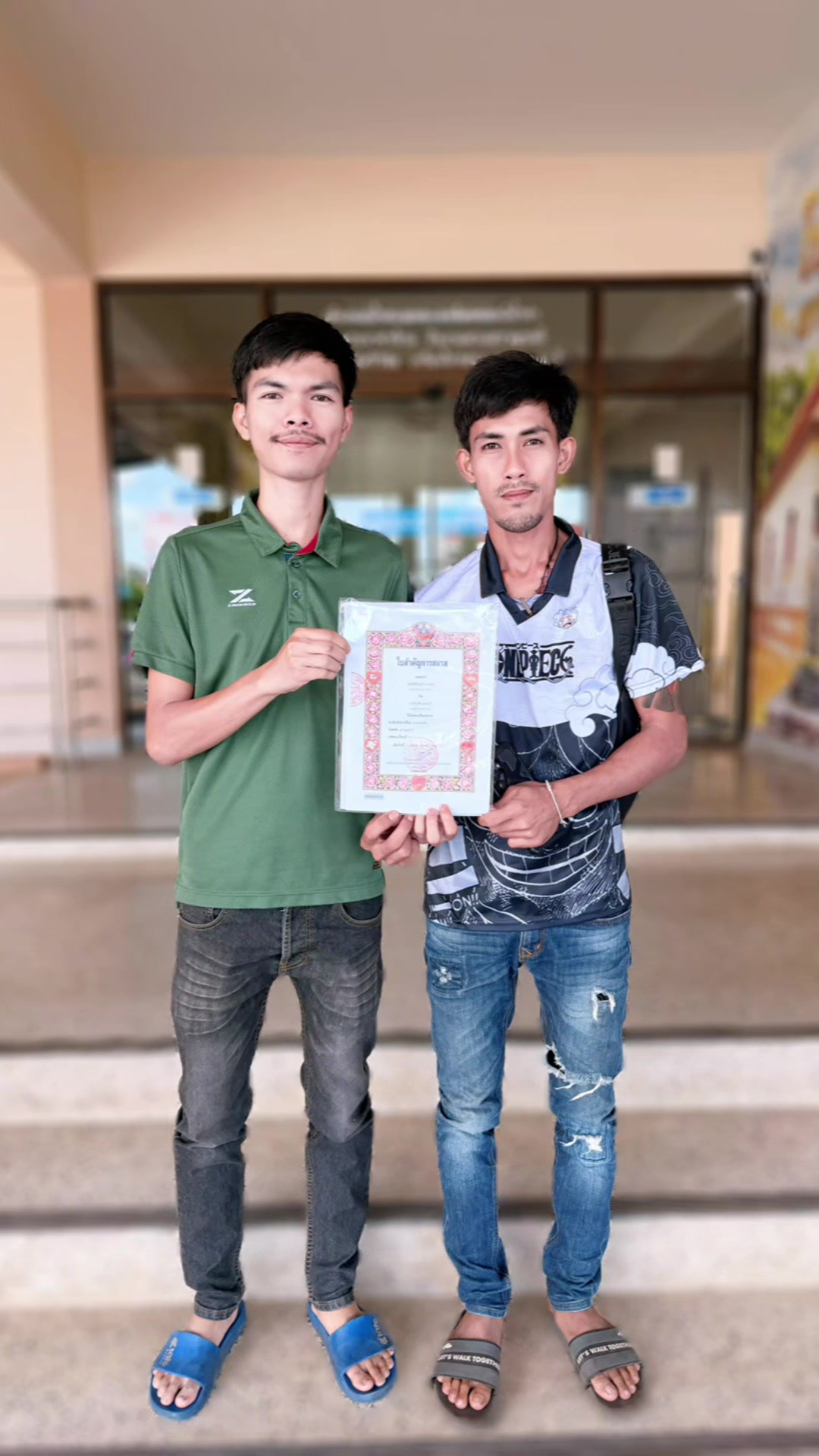 @กัปตันหนึ่ง👈😜