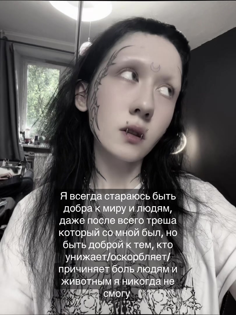 @Кагуне (тгк в био)