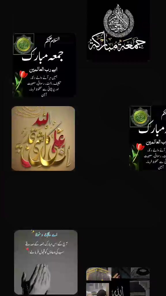 @account for sale