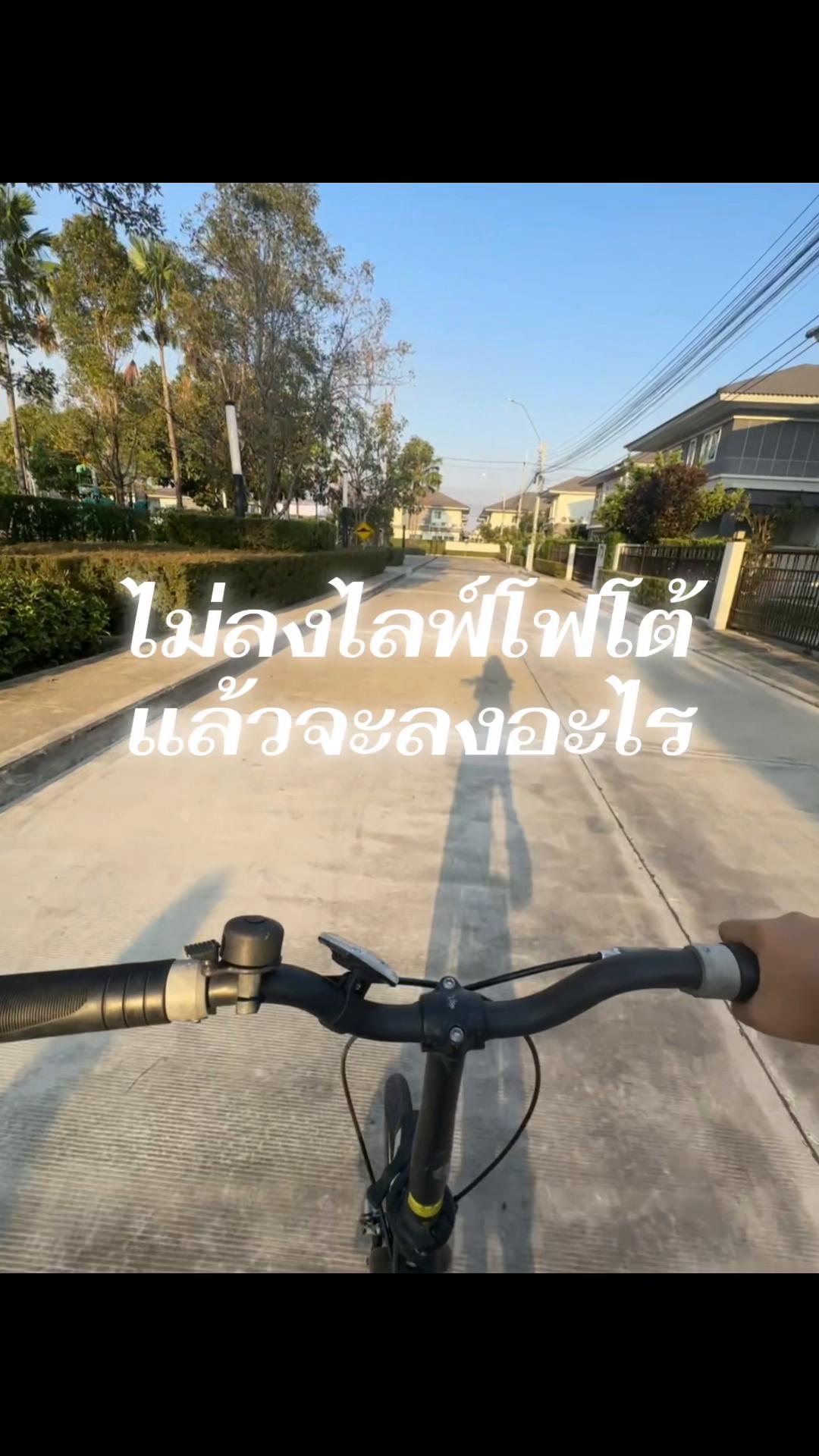 @yada(ญาดา)😜