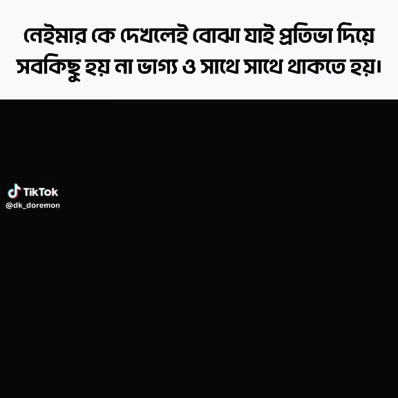 @🇧🇷💪🇧🇩\asfaq