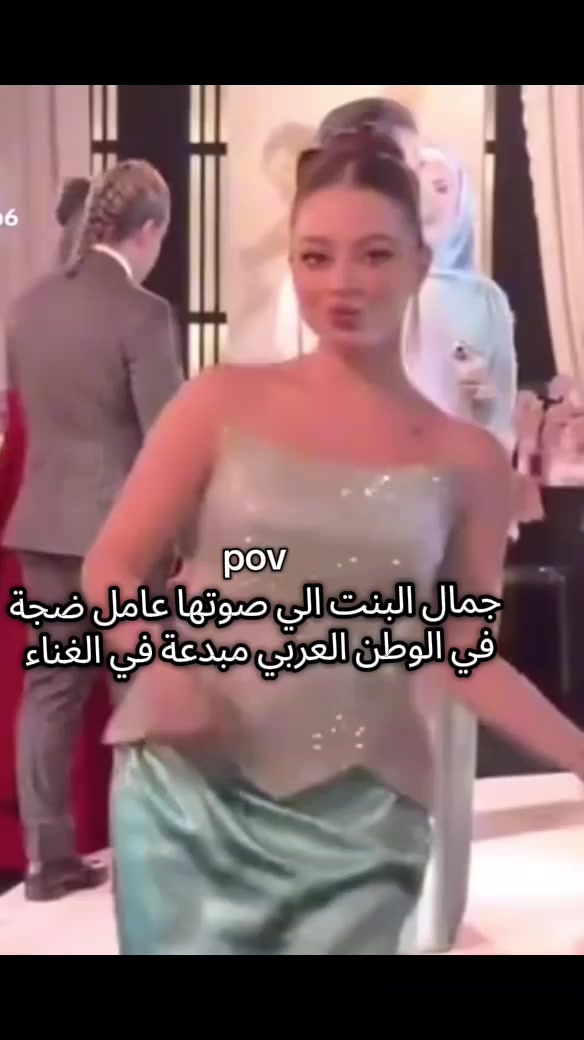 @serou
