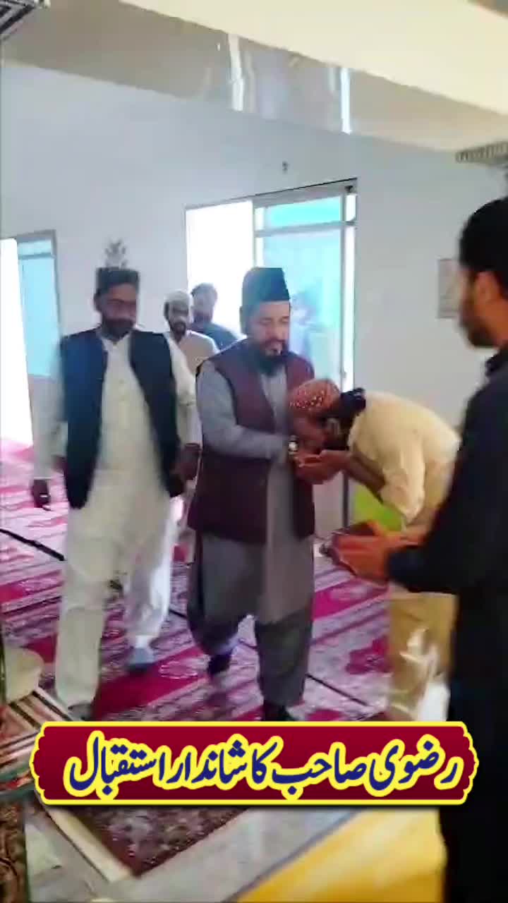@Ata ul Mustafa Rizvi Official