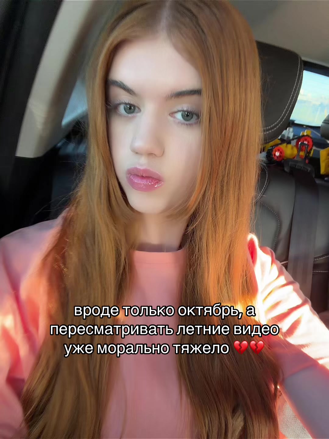 @тгк Luchira