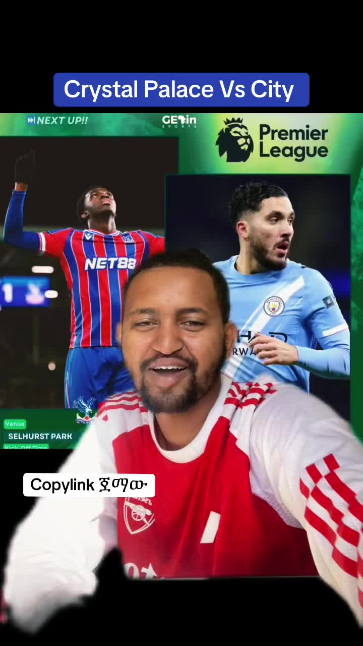 @Ted Knows Arsenal