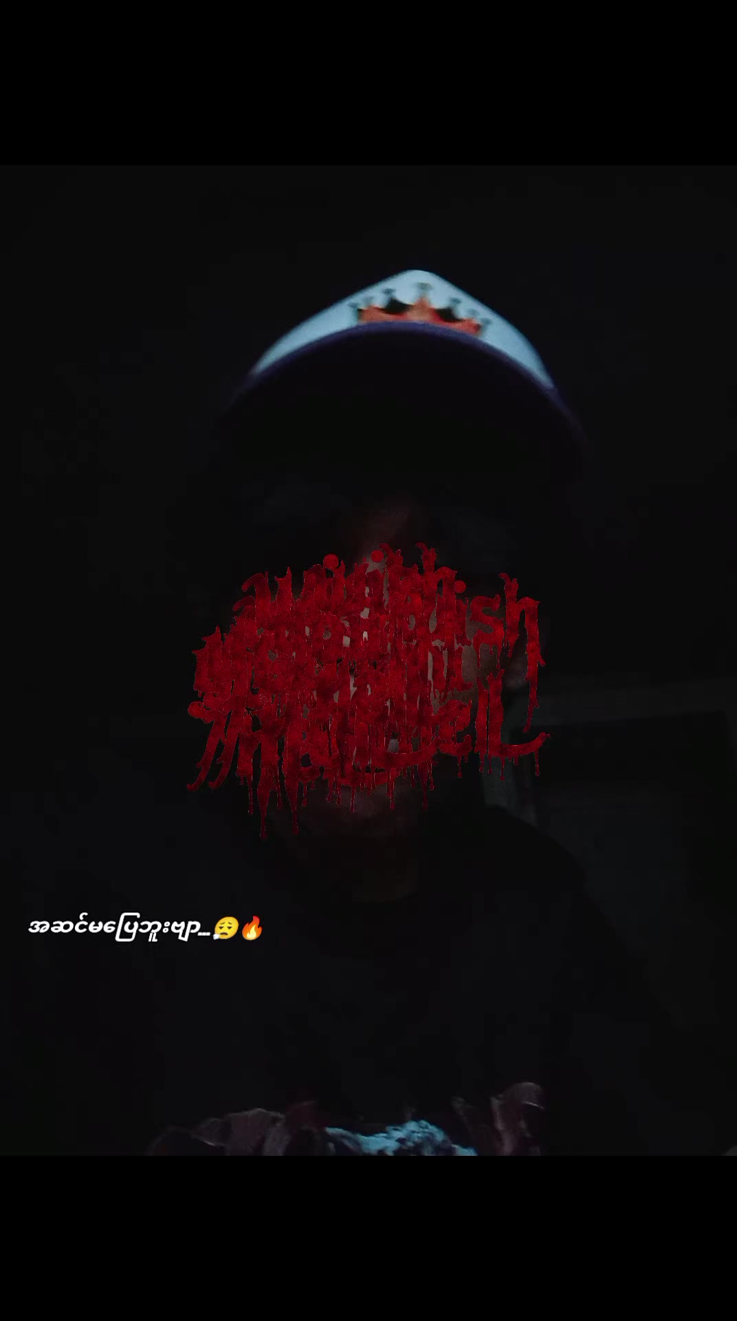 @🛑မောင်ငမဲ🛑