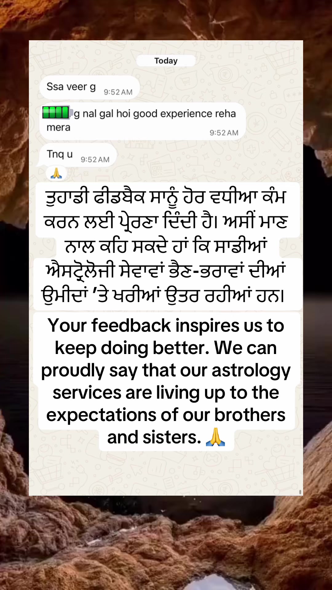 @Mandeep Ashat LIFE HEALER