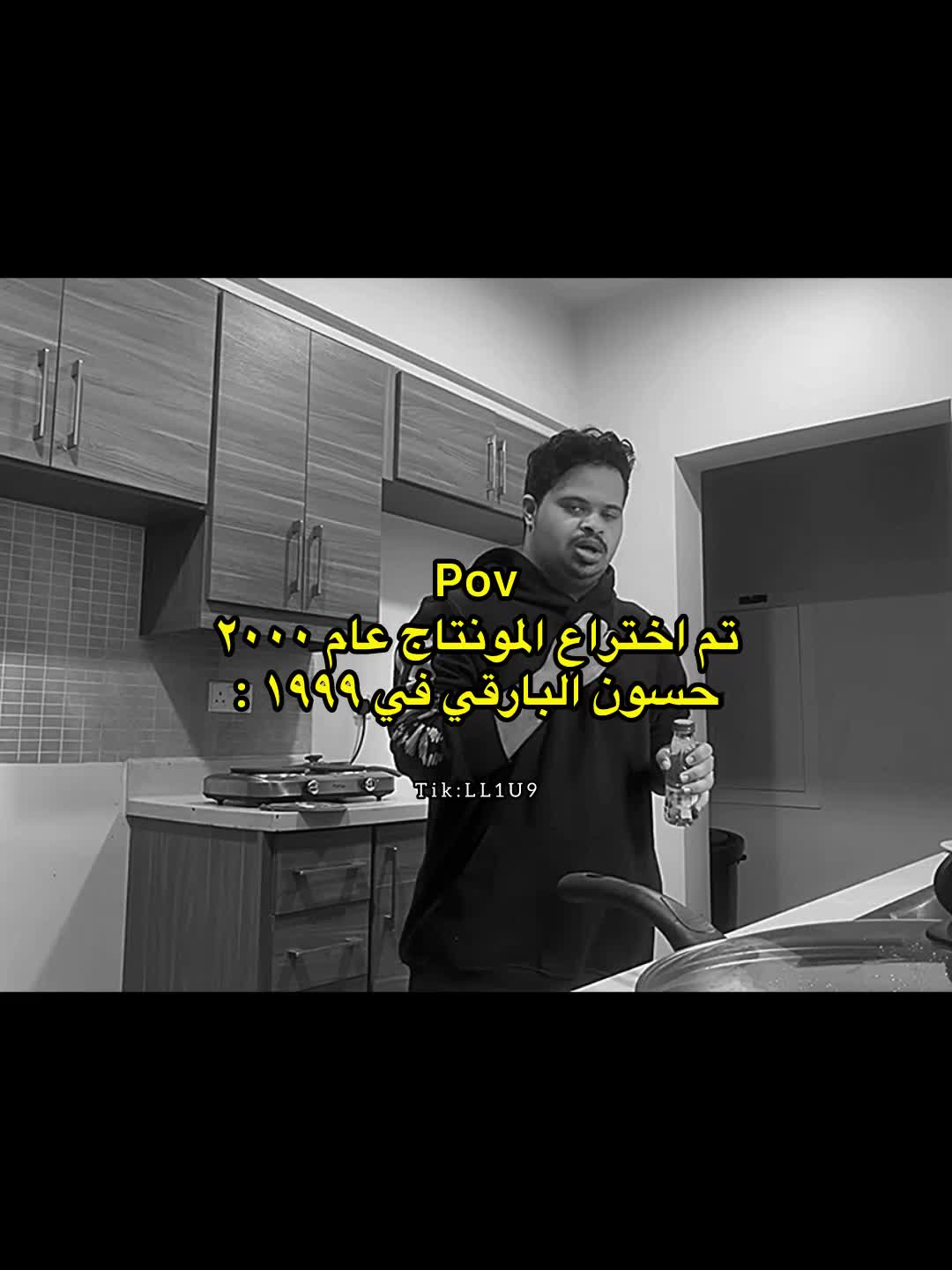 @مُهند .