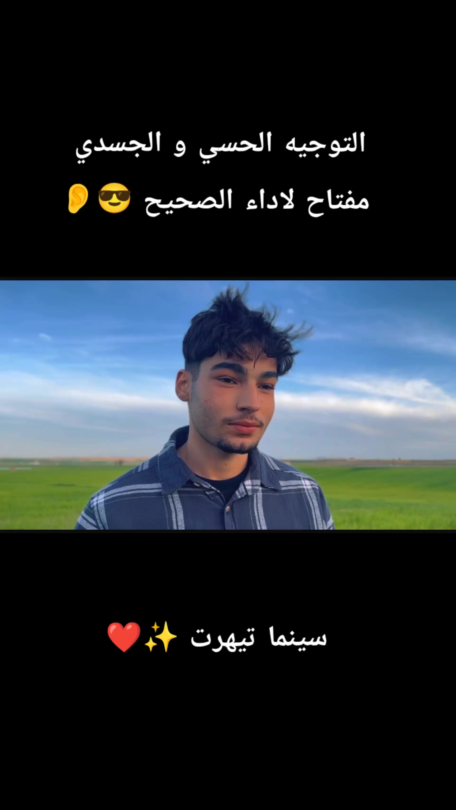 @Hamid Rio 99