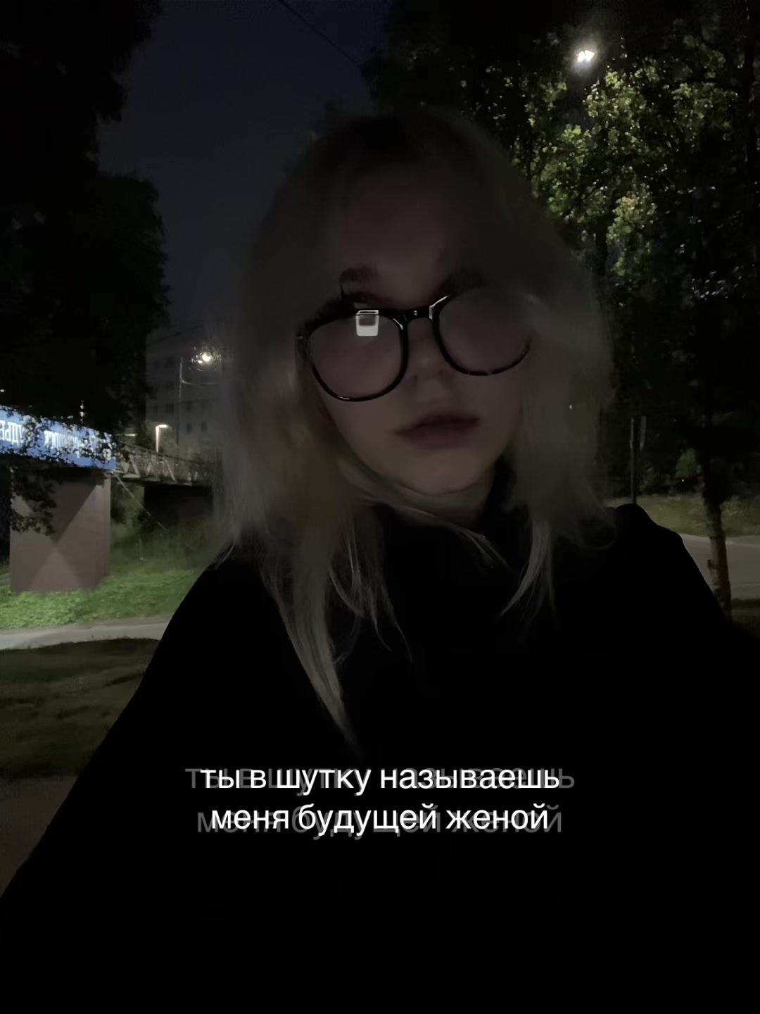 @ксанекс🍎ྀིྀི