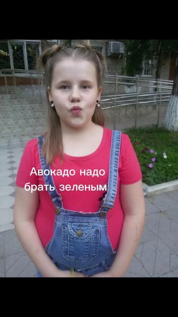 @Тгк: Lilcrusty