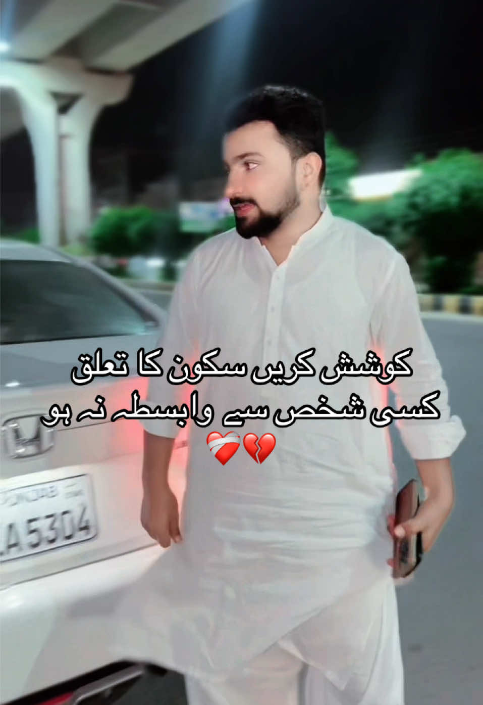 @Irfan BaLoch