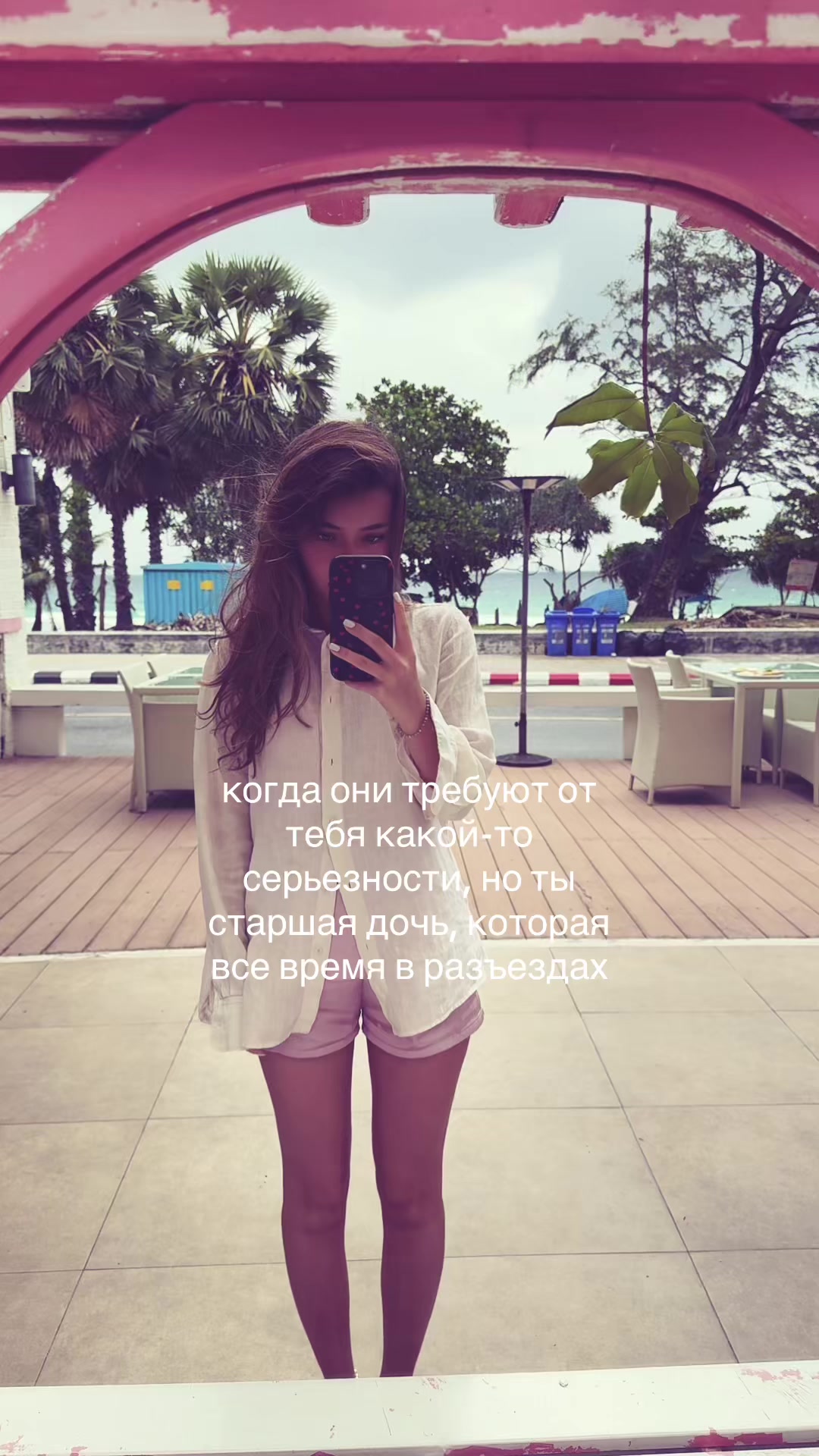 @daneliya