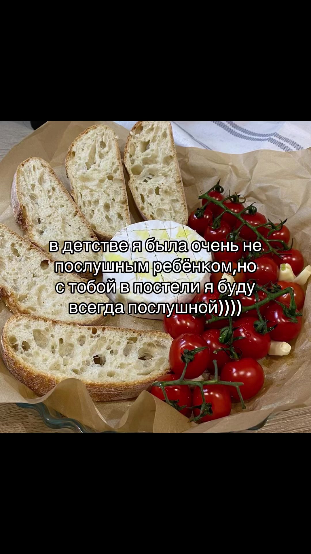 @появление