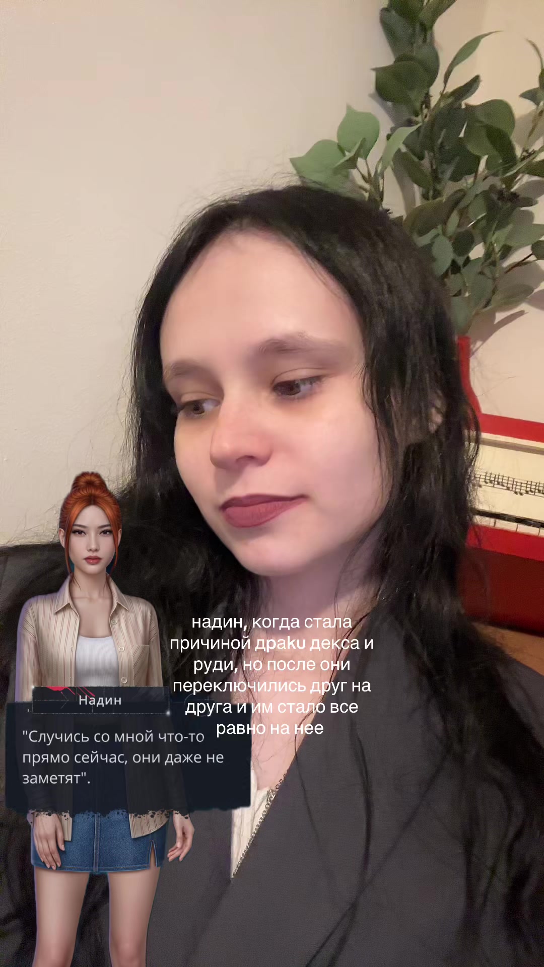 @свет