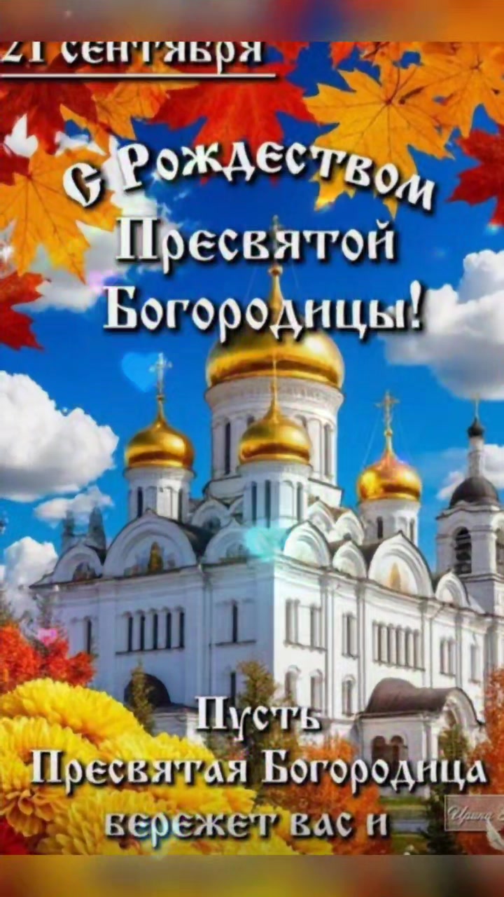 @Валя
