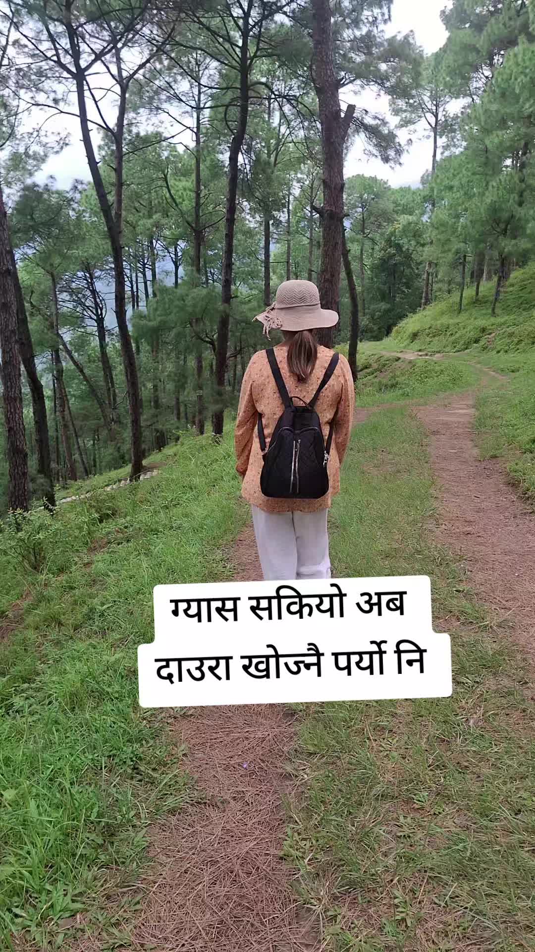 @@fani thapa