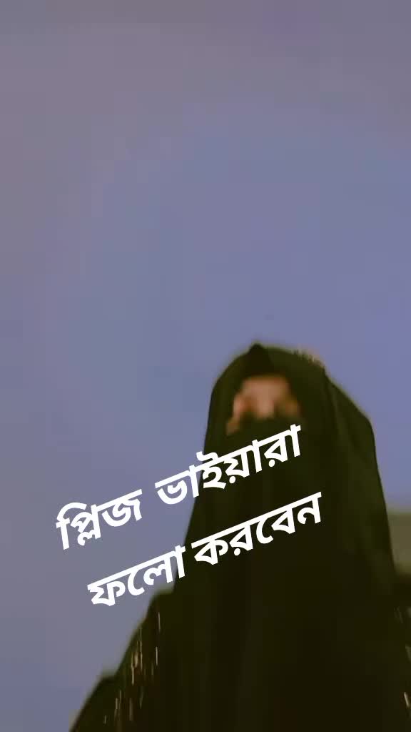 @sadiya Aktar