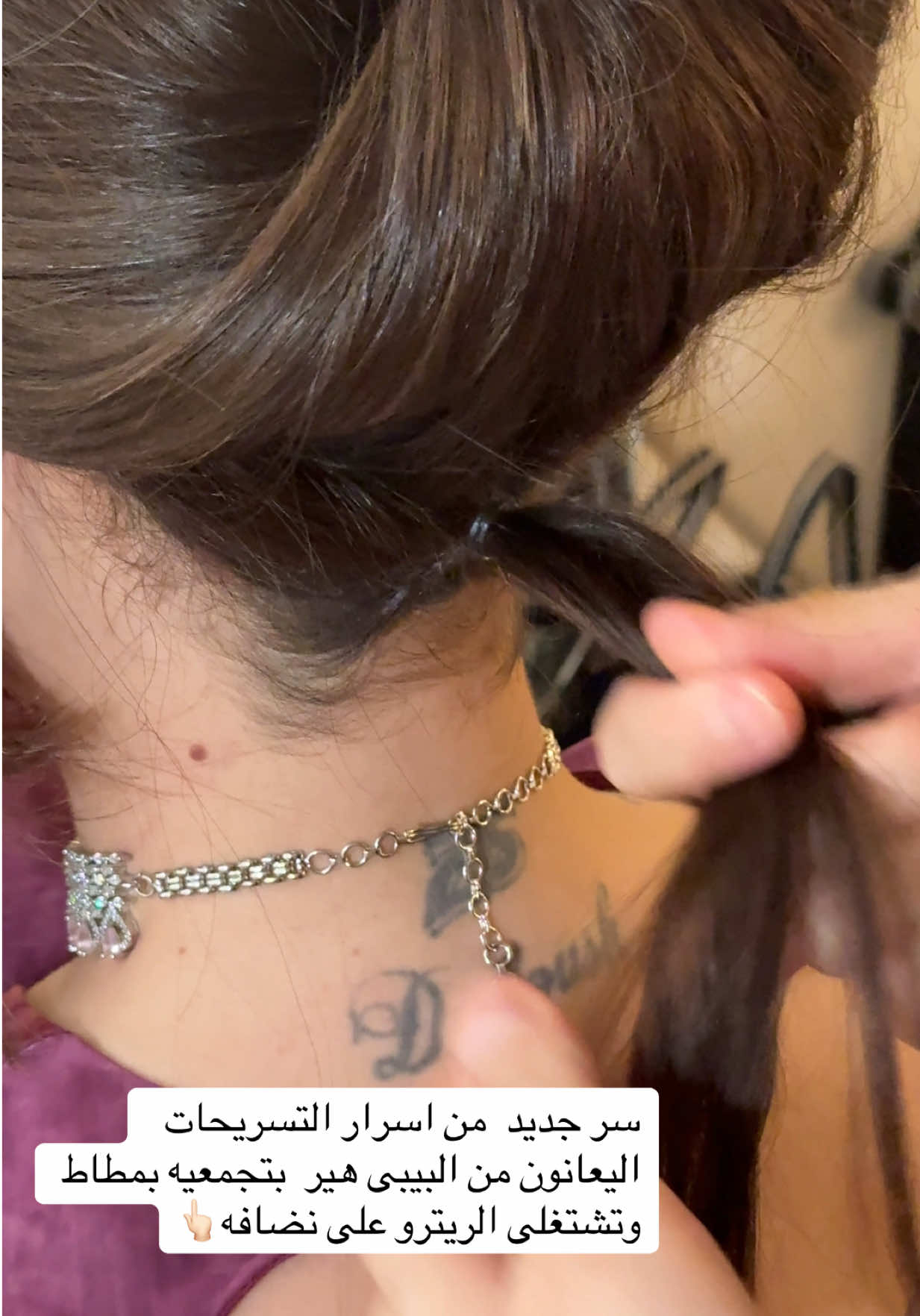 @uae_hairstylist