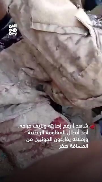 @قناة الجمهورية