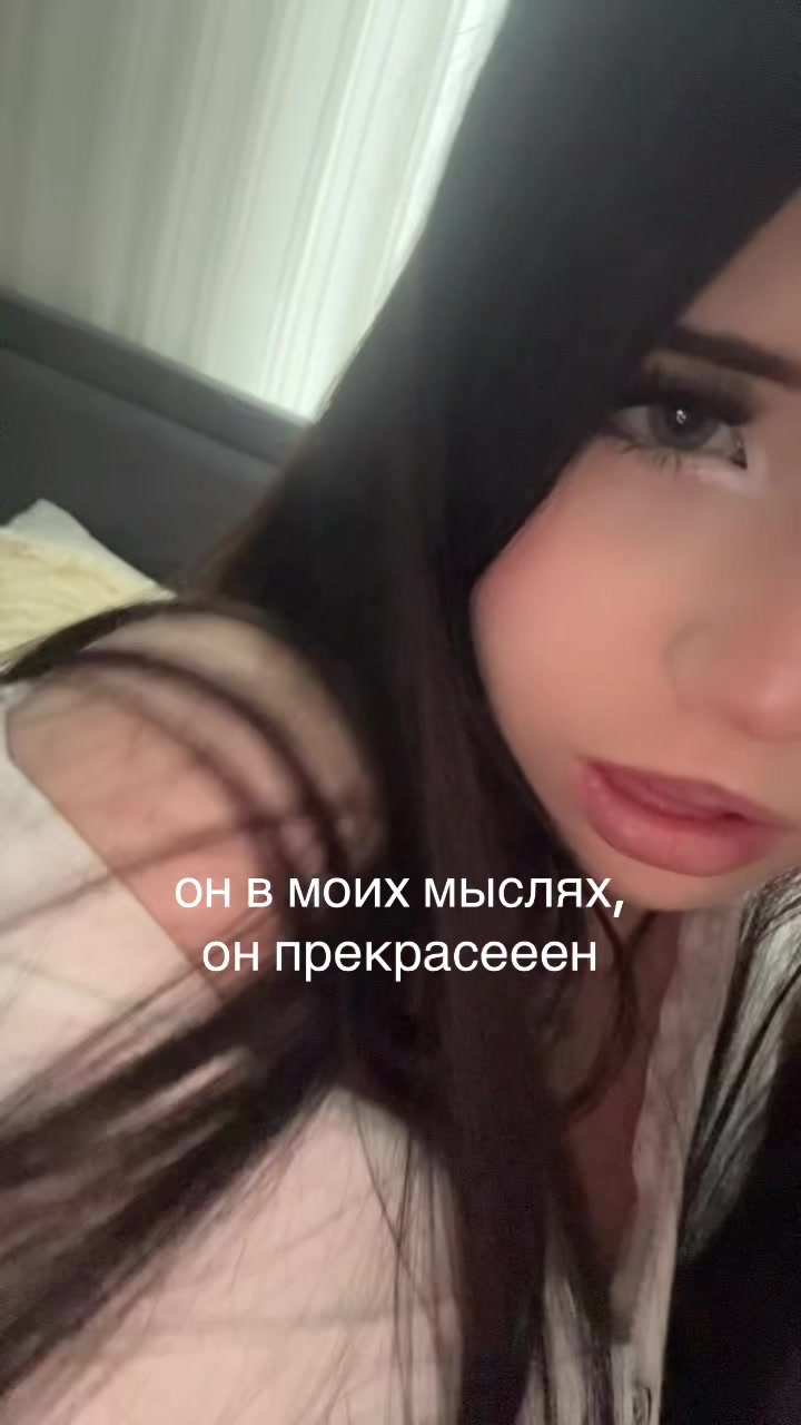 @you