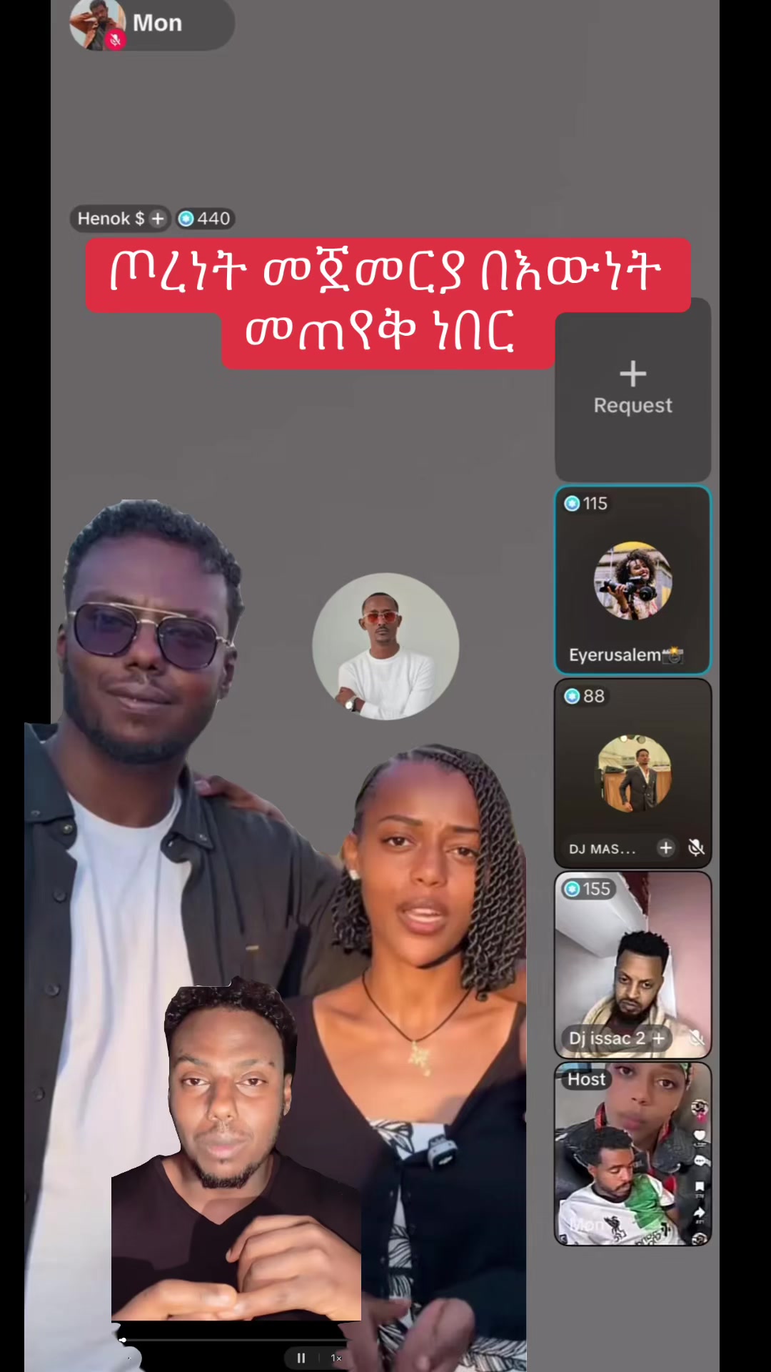 @አራት ኪሎ record 🔆 🤰🏽