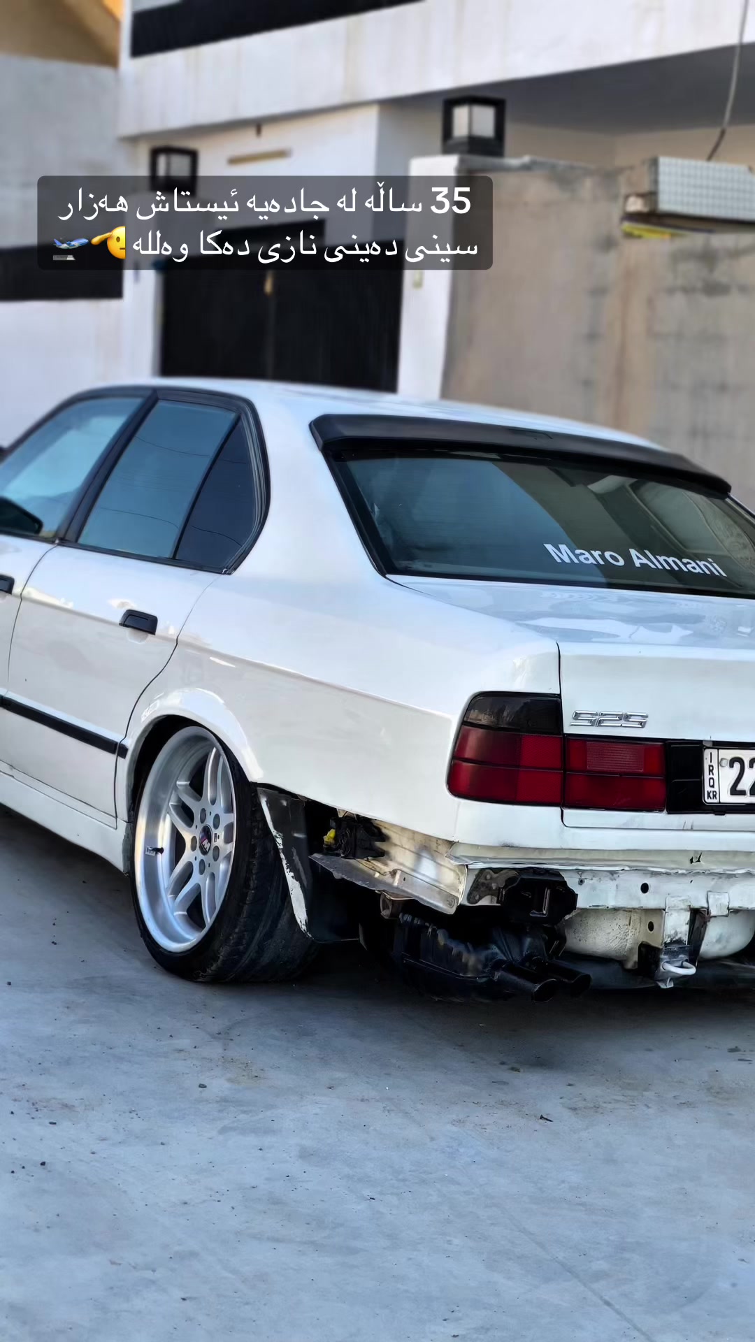 @maro_almane
