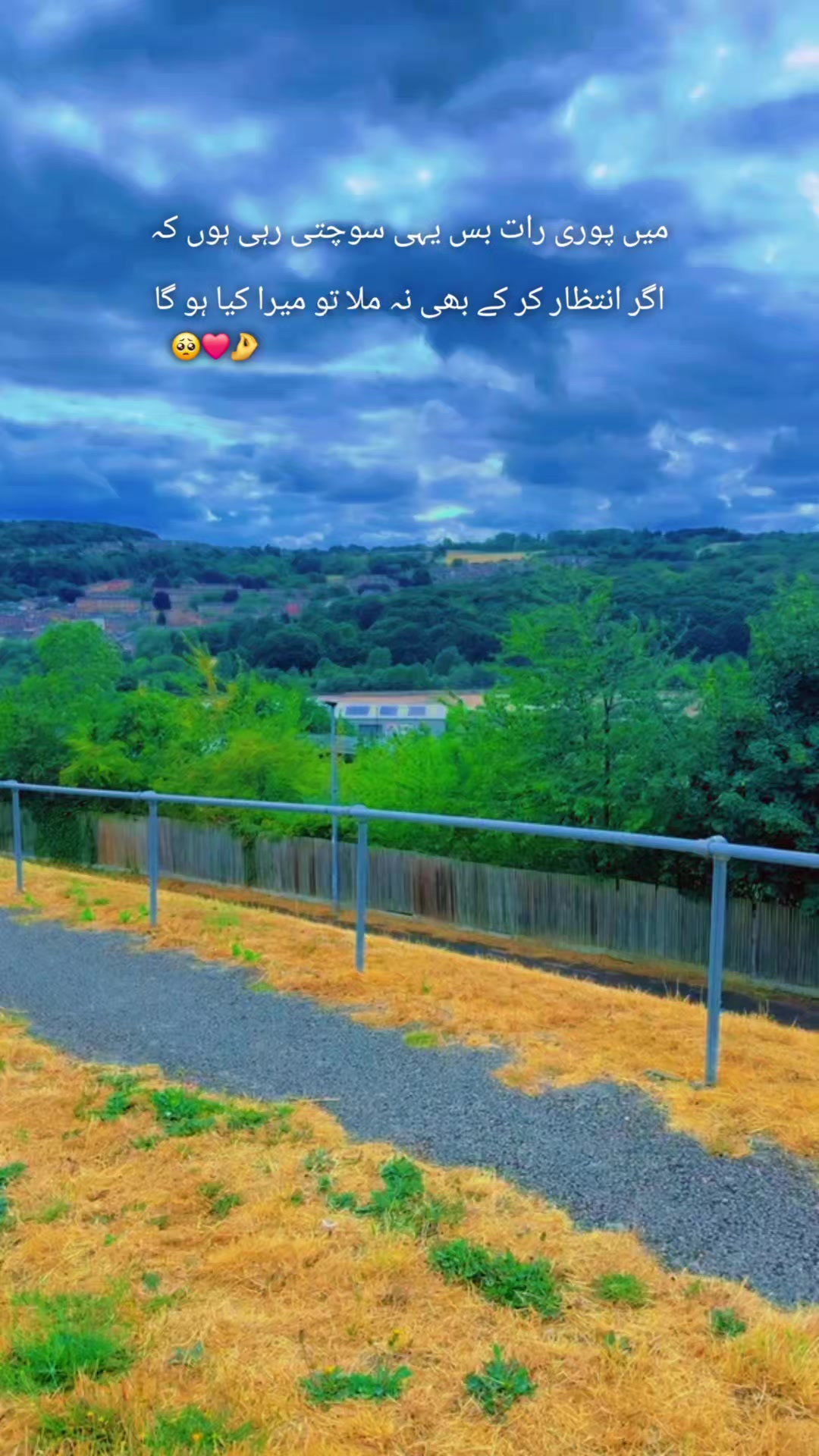 @♡ 🇬🇧 ♡