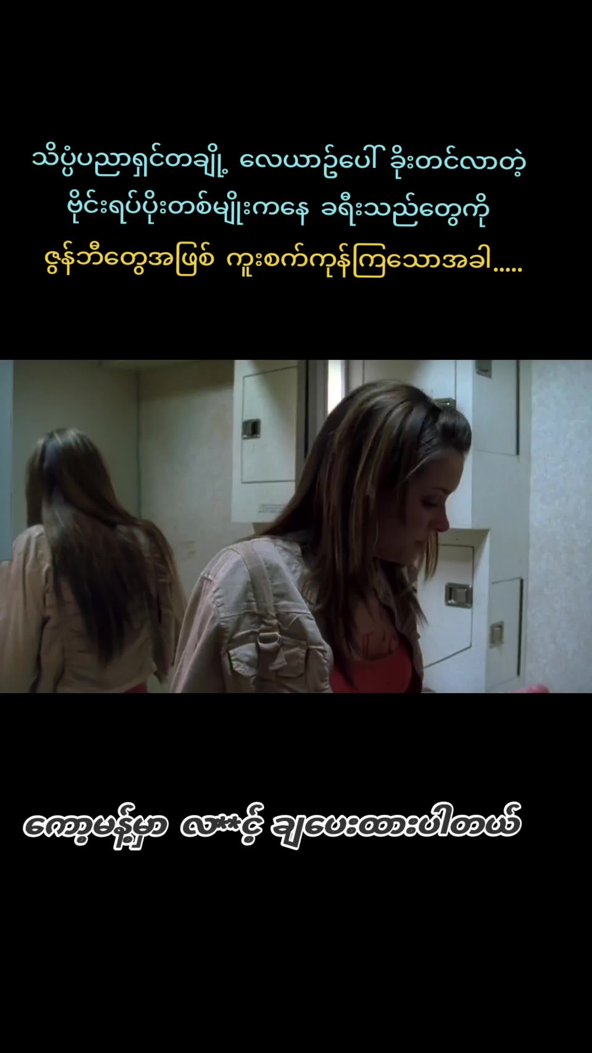 @❤️ Aung Ko ❤️ (5M)