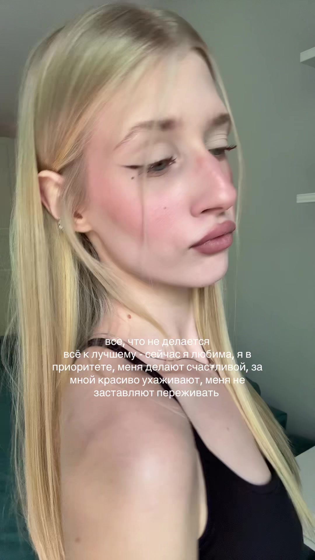 @тгк: ангел кири