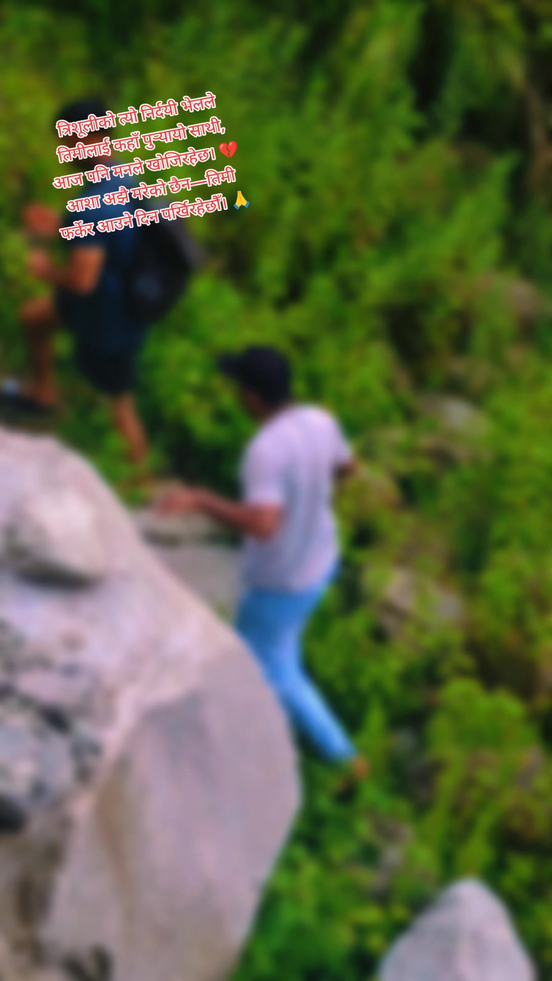 @anilmandal