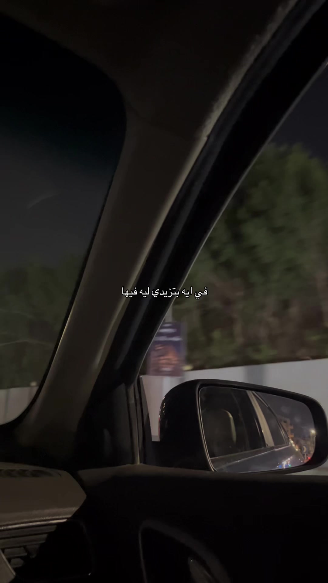 @آســـــر🐺