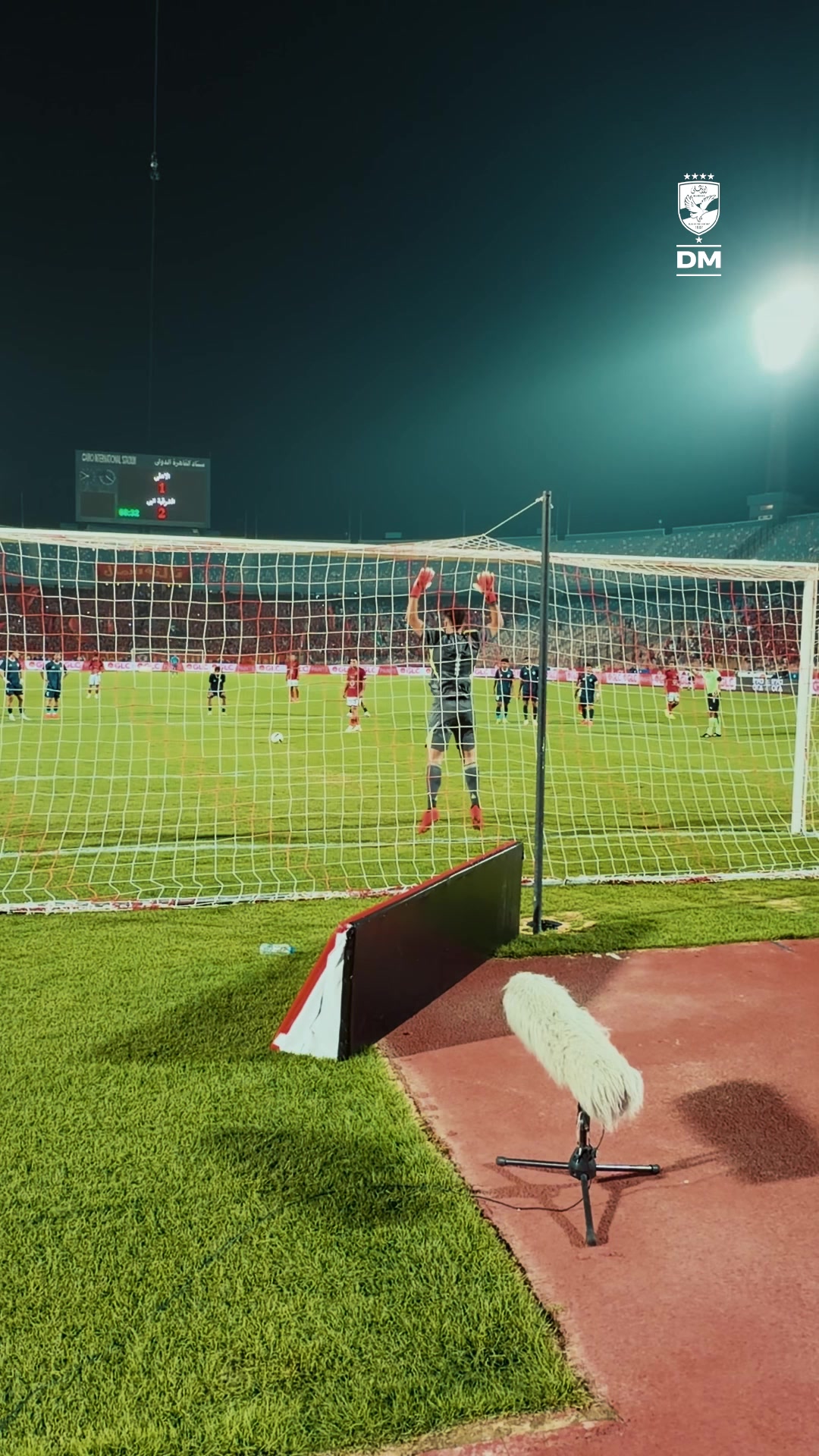 @Al Ahly SC