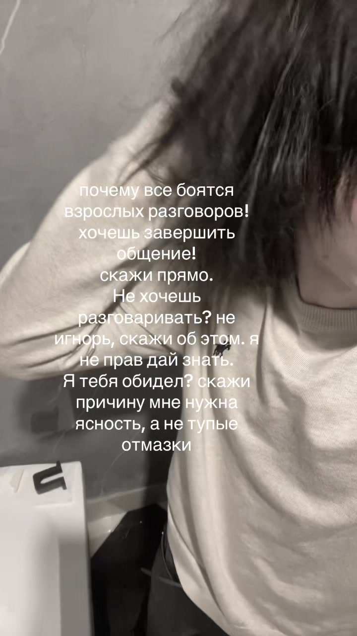 @ТГК-lovafik
